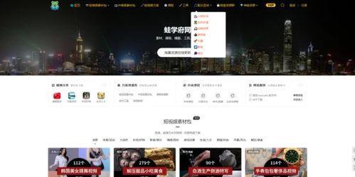 爆料视频在哪找,深度解析事件始末 第3张 爆料视频在哪找,深度解析事件始末 第3张