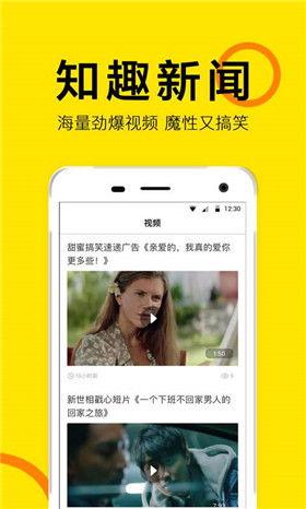 怎么在头条新闻上爆料,如何高效爆料新闻事件 第2张 怎么在头条新闻上爆料,如何高效爆料新闻事件 第2张