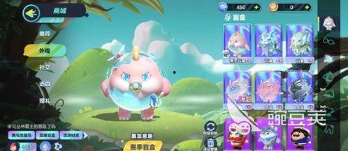 蛋仔爆料最新返场皮肤,神秘新皮肤即将返场，惊喜连连等你来揭晓！  第1张