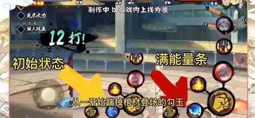 黄猿普攻爆料被吐槽视频,网友吐槽不断，真相究竟如何？