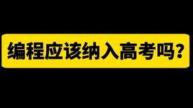 爆料人如何赚钱呢视频教程,揭秘“如何通过爆料人赚钱”视频教程的实战攻略 第2张 爆料人如何赚钱呢视频教程,揭秘“如何通过爆料人赚钱”视频教程的实战攻略 第2张