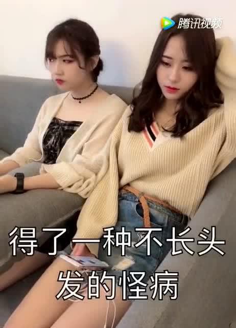 姐俩互相爆料视频大全,揭秘姐俩爆料视频大全 第1张 姐俩互相爆料视频大全,揭秘姐俩爆料视频大全 第1张